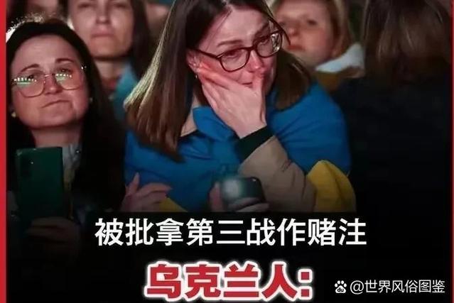 狗血这个词怎么解释截图2