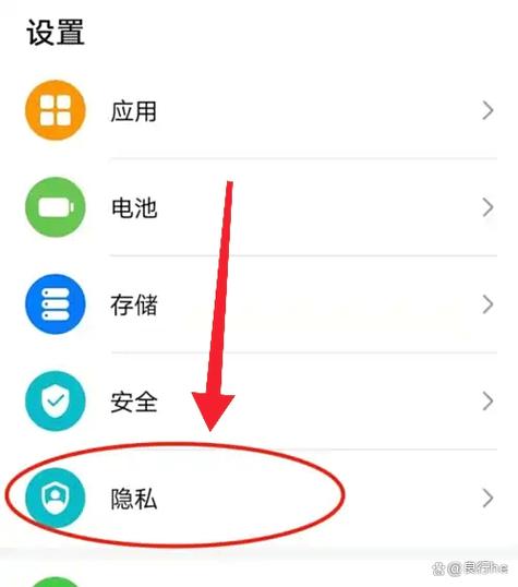 对方关机怎样查对方手机位置