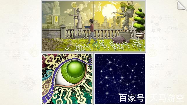 画中世界中文版下载