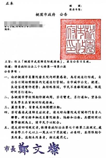 韩国新建文件
