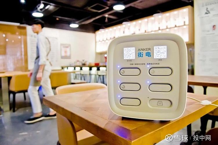 steam游戏账号共享网站