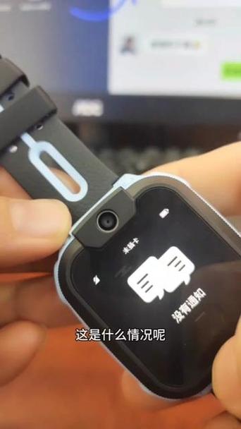 电话手表插卡显示无卡怎么办