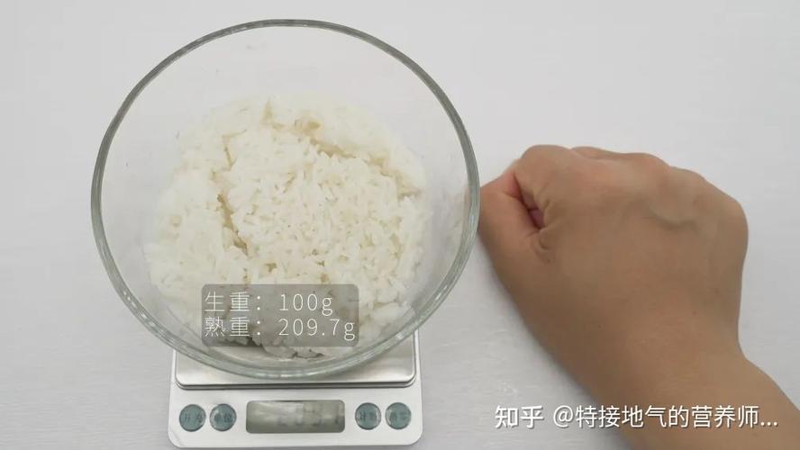 200克是几两
