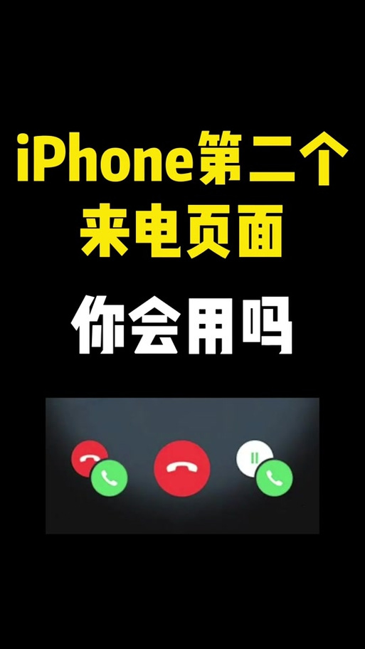 苹果语音信箱初始密码是多少
