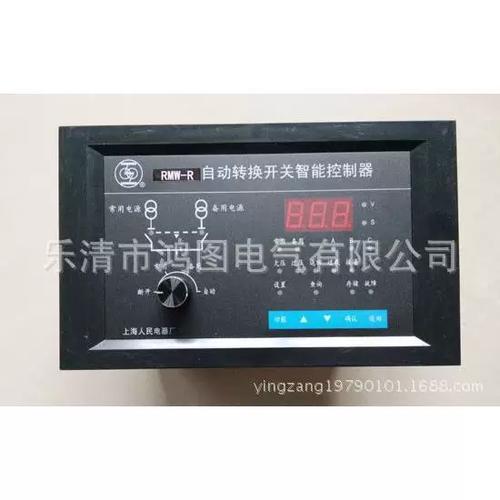 有线电视机顶盒刷机成网络机顶盒