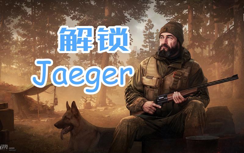 逃离塔科夫解锁帧数限制