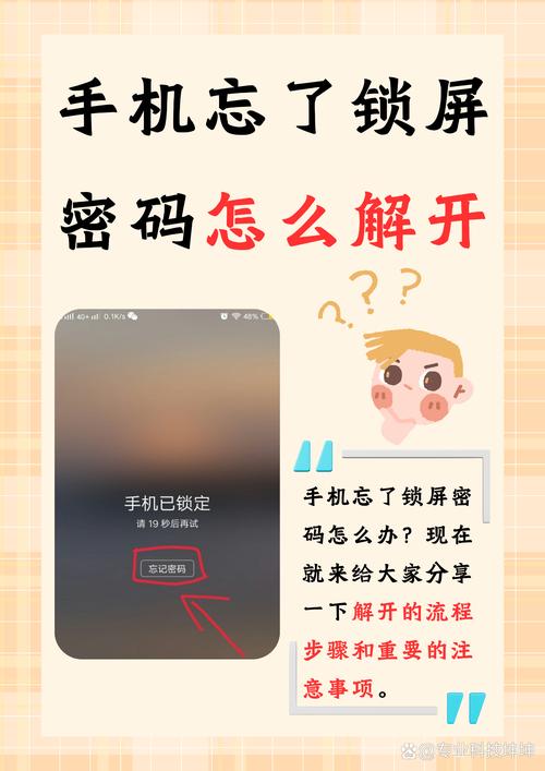 如何给相册设置密码_使用手机相册设置密码