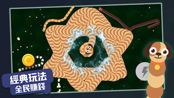 贪吃蛇进化论内置菜单下载