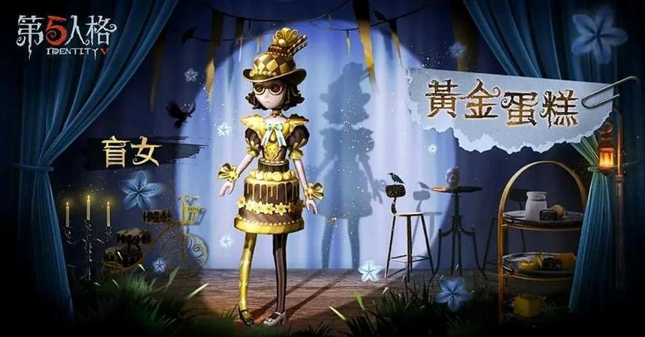 第五人格(老版本) 第五人格(老版本)