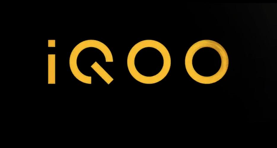 iqoo是什么品牌手机质量怎么样