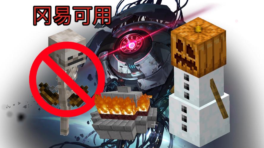 雪傀儡防御塔