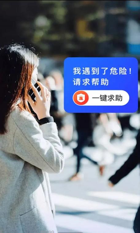 vivo手机丢失怎么定位找回