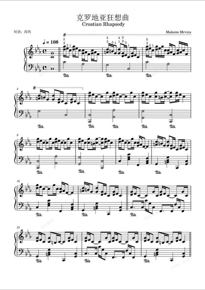 bt狂想曲1.5版攻略