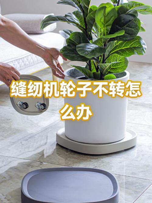 缝纫机转不动怎么修视频