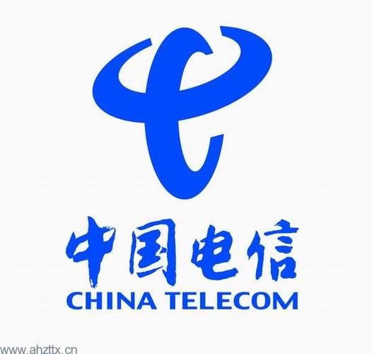 安徽电信网上营业大厅
