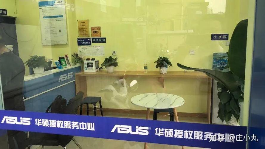 成都华硕笔记本售后服务中心