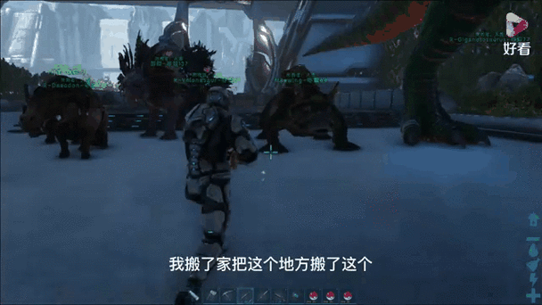 方舟创世纪2能量元素怎么获得