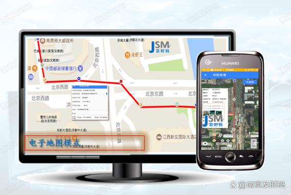管道巡检app官方正版