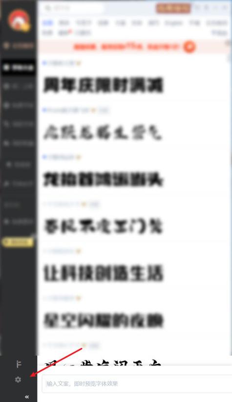 夜间模式怎么开华为