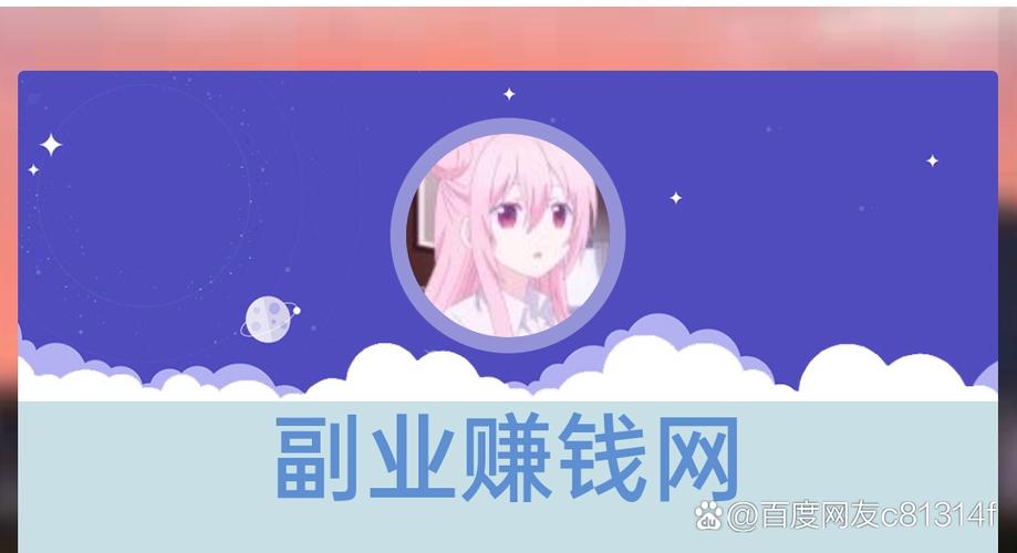 全网最低刷业务网址 全网最低刷业务网址