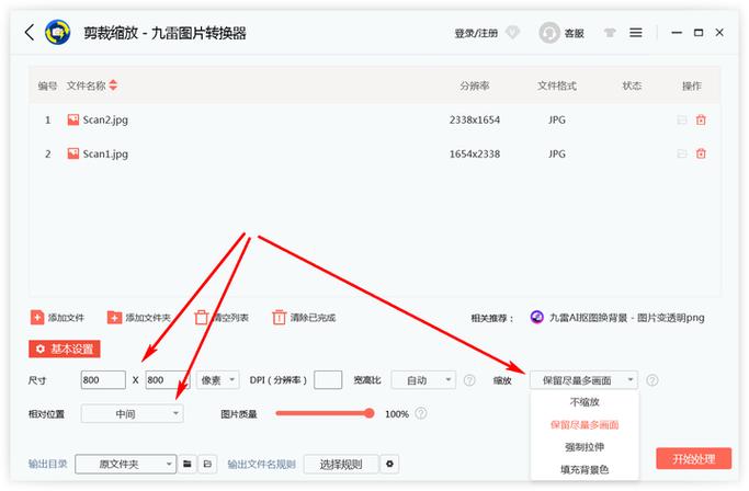 拷贝网页版入口知乎