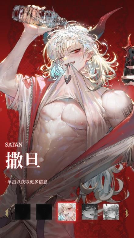 erolabs官网地狱