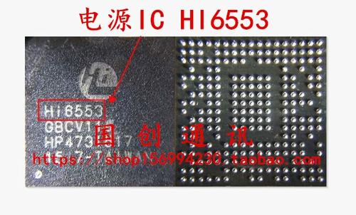 笔记本插电源打游戏卡