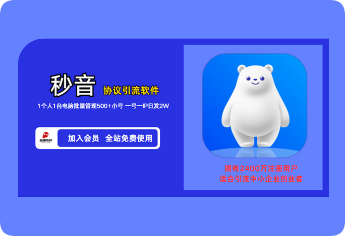 短视频app有哪些 短视频app有哪些