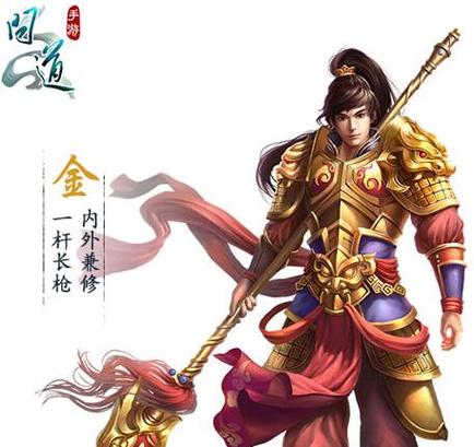 问道现在练什么角色好