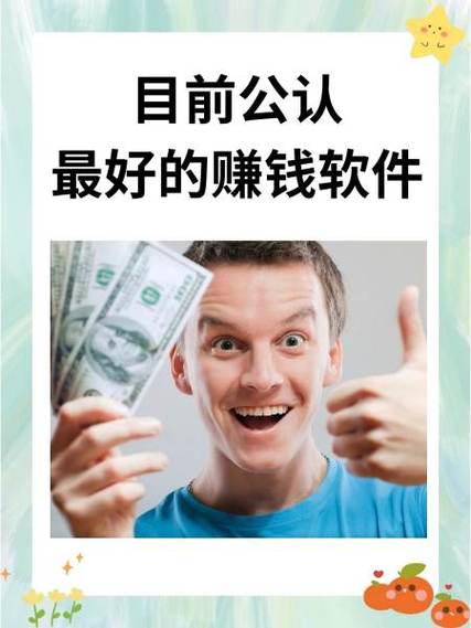 橙光作者怎么样把鲜花换成钱