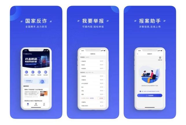 怎么才能让警察帮忙调监控