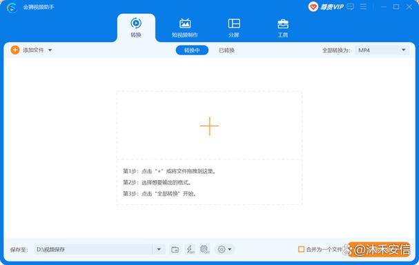 蓝牙耳机怎么设置降噪模式