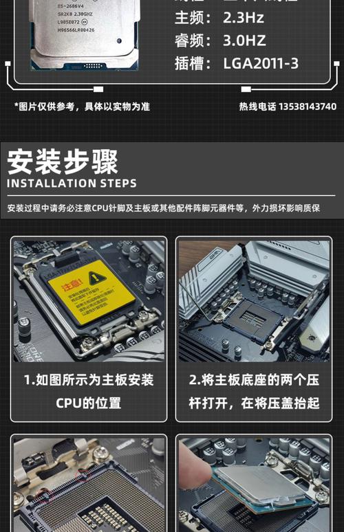 vulkan安装教程