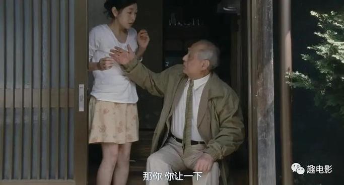 90分钟在线观看免费完整版电视剧人与