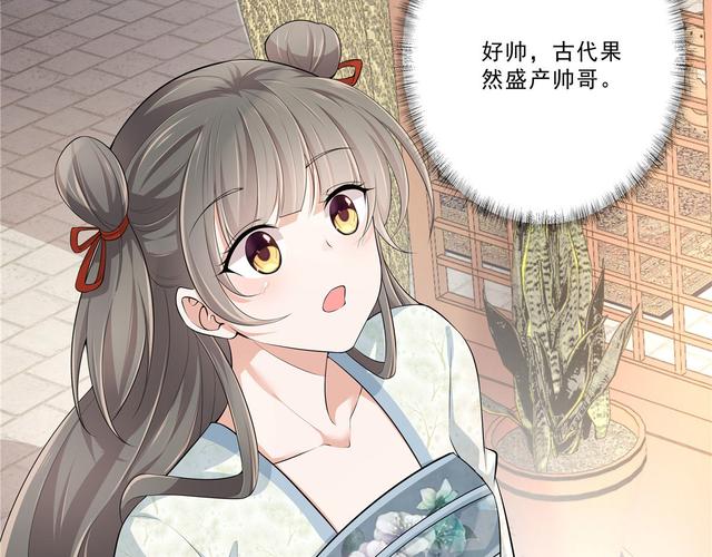 王者废婿在线阅读 趣书阁