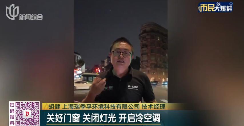 小麻雀软件门窗扫码下载