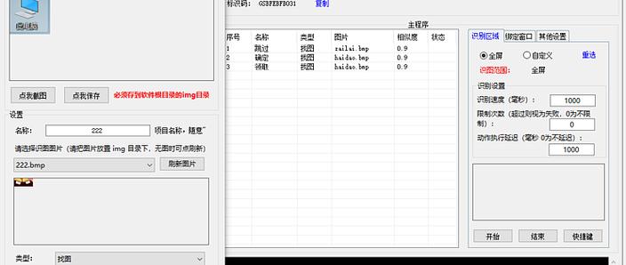 电脑插上鼠标键盘没反应是什么原因