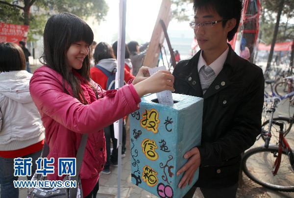 饿了么无法选择送达时间