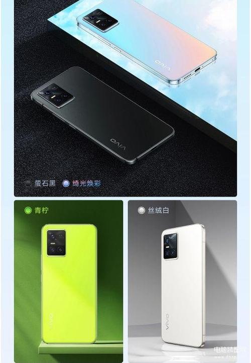 vivos9跟vivos10哪个好