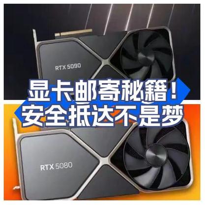 安全模式刷显卡bios