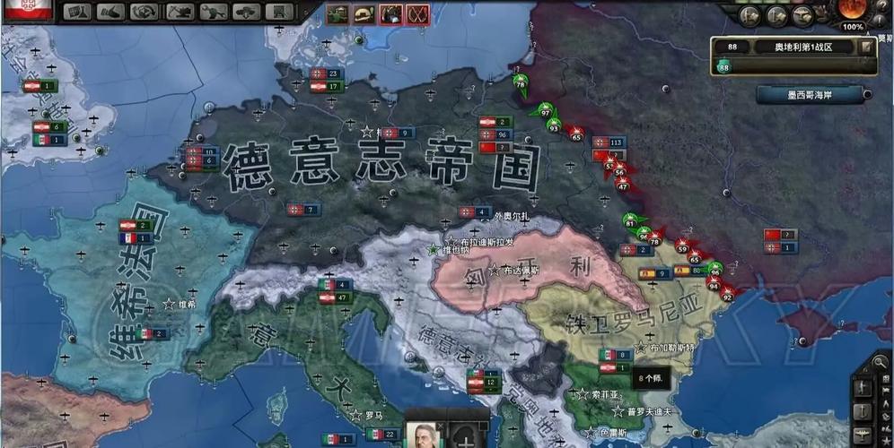钢铁雄心四手机版下载中文