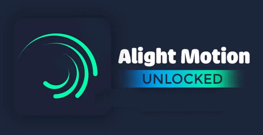 alightmotion官方入口