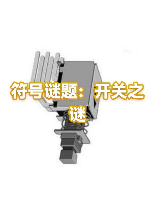 开关反复开几次灯才亮
