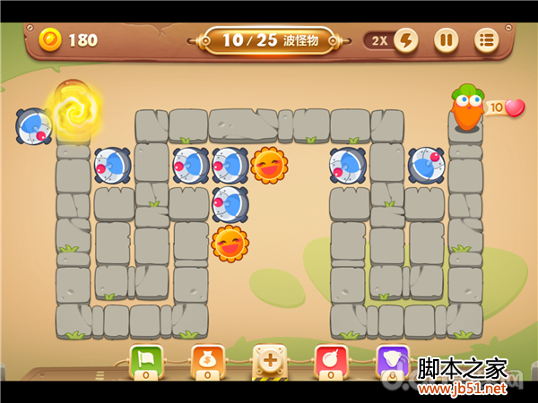 保卫萝卜3集市第4关攻略