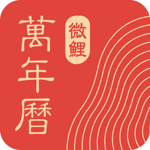 微鲤赚钱 微鲤赚钱