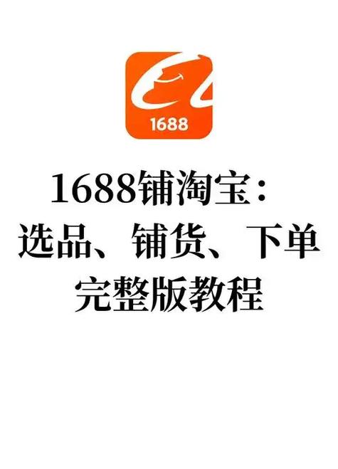 元链下载app最新版本