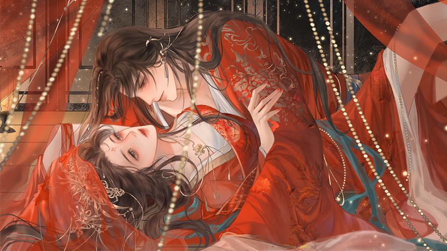 黑莲花攻略手册橙光游戏