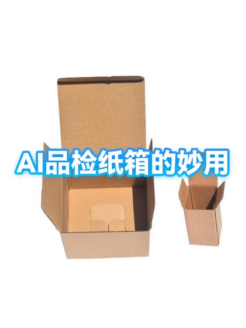 纸箱上的油墨怎么擦掉