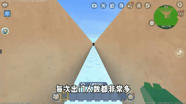迷你世界时间