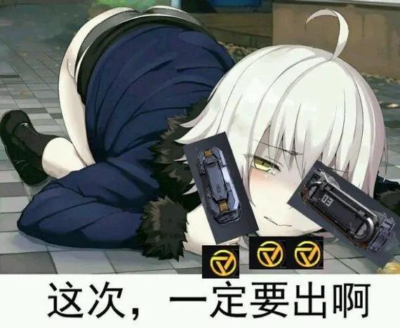 无尽的受欢迎的梗的来源与历史介绍